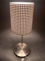 Metalen lampje, Ophalen, Gebruikt, Metaal