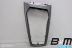 Sierlijst middenconsole Audi RS3 8Y 8Y1863969, Gebruikt