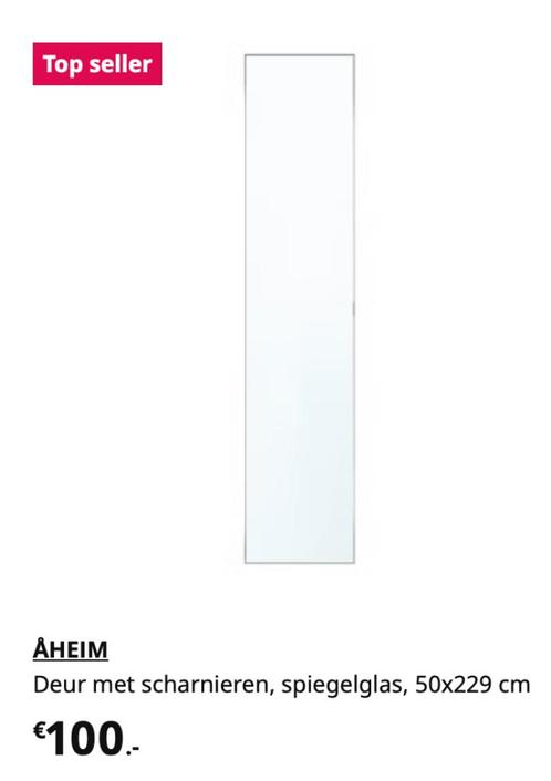 PAX spiegeldeur 50x229 IKEA, Huis en Inrichting, Kasten | Kledingkasten, Zo goed als nieuw, 200 cm of meer, 50 tot 100 cm, Minder dan 25 cm