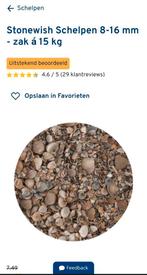 Zak schelpen met zand, Tuin en Terras, Grind, Keien en Split, Ophalen, Zo goed als nieuw, Split