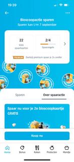 Volle spaarkaarten AH bioscoop zegels, Tickets en Kaartjes, Kortingsbon, Overige typen