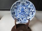 Chinees, Ophalen of Verzenden