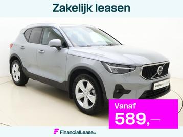 Volvo XC40 B4 211pk Core / Adapt. Cruise / BLIS / Mistlampen beschikbaar voor biedingen