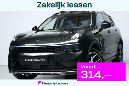 Lynk & Co 01 1.5 Plug-in Hybrid |Pano-dak | CarPlay | Acc |, Auto's, Lynk & Co, Bedrijf, Lease, Financial lease, 360° camera, ABS