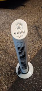 Ventilator, Witgoed en Apparatuur, Ophalen, Gebruikt, Torenventilator