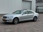 Mercedes-Benz S-klasse 320 CDI Prestige Plus, Auto's, Automaat, Achterwielaandrijving, Gebruikt, Zwart
