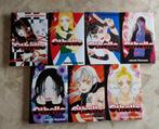 Othello manga volumes 1 t/m 7, Boeken, Gelezen, Japan (Manga), Ophalen of Verzenden, Complete serie of reeks
