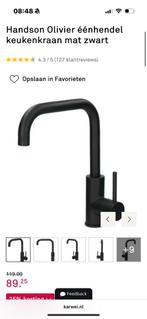 Hands On Handson keukenkraan zwart  kraan nieuw in doos, Ophalen of Verzenden, Nieuw, Zwart