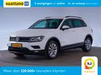 Volkswagen Tiguan 1.4 TSI ACT 150pk Comfortline Business Aut, Automaat, 4 cilinders, 150 pk, Wit