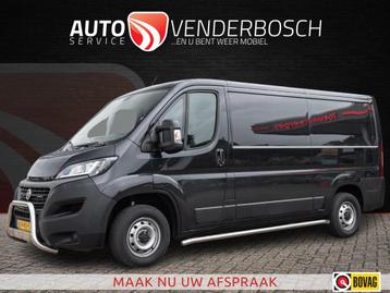 Fiat Ducato 30 2.3 MultiJet L2H1 120pk | Clima | Trekhaak |  beschikbaar voor biedingen