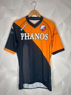 FC Utrecht Uit 2010/2011, Maat M, Ophalen of Verzenden, Zo goed als nieuw, Shirt