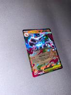 Pokemon Mega Charizard Ex mint, Ophalen of Verzenden, Nieuw, Losse kaart, Foil