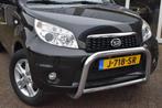 Daihatsu Terios 1.5 Trophy Afn trekhaak Airco Weinig KMS, Auto's, Zwart, 400 kg, Zwart, Bedrijf
