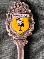 Prachtige vintage verzilverde thee lepel S’gravenhage., Ophalen of Verzenden