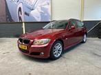 BMW 3-serie Touring 320d| APK 6-2026| 184PK| HANDBAK|, Auto's, BMW, 21 km/l, Zwart, 4 cilinders, Navigatiesysteem