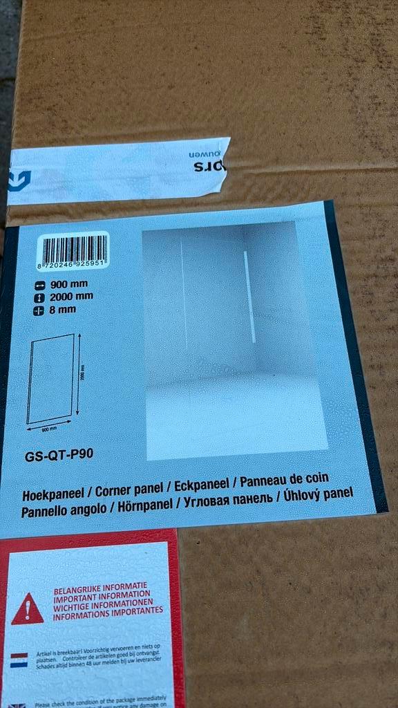 Douche deur, Huis en Inrichting, Badkamer | Badkamermeubels, Zo goed als nieuw, Overige typen, 200 cm of meer, 25 tot 50 cm, Ophalen