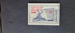 Molen en Voetbal - met KFC - 1910 - 1960 - KOOG A/D ZAAN, Verzenden, Nederland