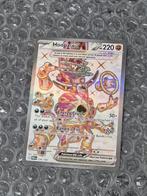Hoopa ex 226/182 Paradox Rift Scarlet & Violet PAR, Ophalen of Verzenden, Zo goed als nieuw, Losse kaart, Foil