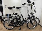 2x Peper elektrische vouwfietsen 20 inch, Ophalen of Verzenden, Zo goed als nieuw, 20 inch of meer, Overige merken