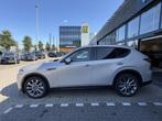 Mazda CX-60 2.5 SkyActiv PHEV Exclusive-Line Conv. Sound pac, Auto's, Stof, Gebruikt, Euro 6, 4 cilinders