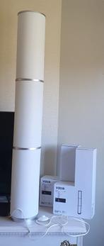 Vloerlampen, Huis en Inrichting, Ophalen, Nieuw, Minder dan 100 cm
