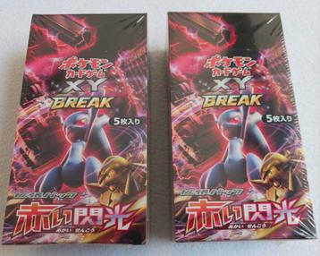 Pokémon Card Game XY BREAK Expansion Pack Red Flash Booster  beschikbaar voor biedingen