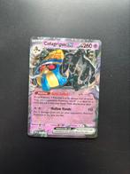 Cofagrigus Ex 076/182, Verzenden, Zo goed als nieuw, Losse kaart, Foil