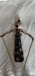 te koop: wajang pop, Ophalen