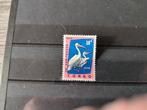 Congo postzegel met pelikanen 1963, Ophalen of Verzenden, Gestempeld