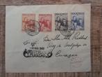 CURACAO 1943; Eerstedag envelop Koninklijke familie LEES, Verzenden, Beschreven, Nederland