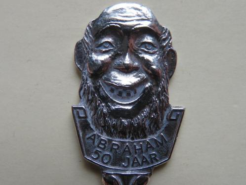 Verzilverd lepeltje Abraham 50 jaar (Jubileum), Antiek en Kunst, Antiek | Bestek, Verzenden