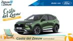 Ford Kuga 2.5 PHEV Active X | Nieuw te bestellen | Prijs inc, 12 maanden, Euro 6, 4 cilinders, Plug-in hybride