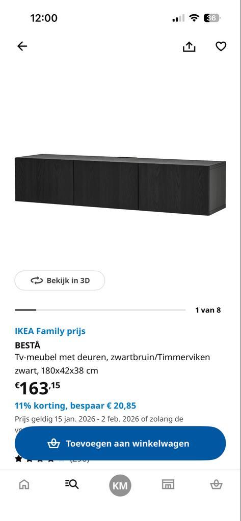 Ikea Besta TV Meubel - Zwartbruin Timmerviken, Huis en Inrichting, Kasten | Televisiemeubels, Zo goed als nieuw, Minder dan 100 cm
