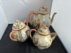 Japanse theepot, suikerpot en melkkannetje, Ophalen of Verzenden
