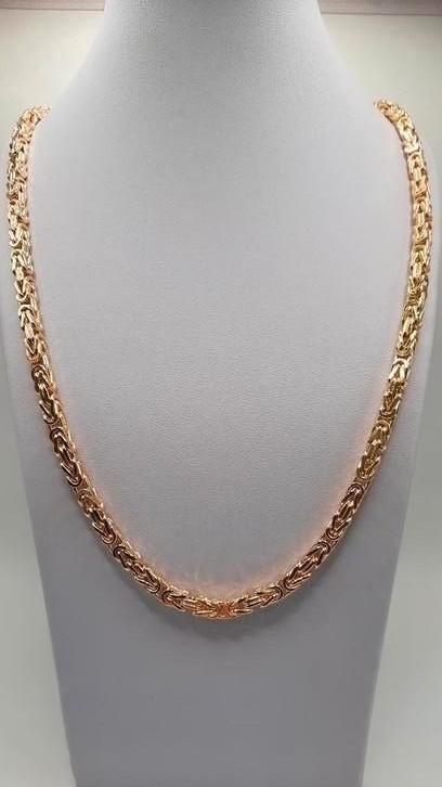gouden Koningsketting 14kt, Sieraden, Tassen en Uiterlijk, Kettingen, Nieuw, Goud, Goud, Ophalen of Verzenden