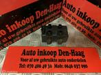 Renault Clio Twingo Modus ('05-'12) 1.2/1.4 Bobine 2526151A, Ophalen of Verzenden, Gebruikt, Mazda