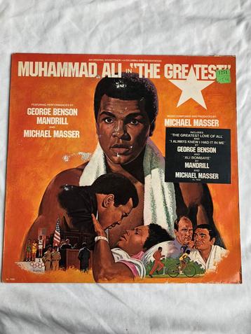 Muhammad Ali in the Greatest. beschikbaar voor biedingen