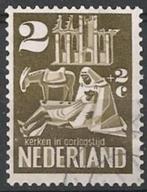 Kerken in oorlogstijd No. 556 O. ADV. no.54 M., Postzegels en Munten, Postzegels | Nederland, Verzenden, Na 1940, Gestempeld