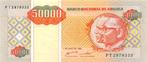 Angola 50000 Kwanzas 1995 Unc pn 138, Ophalen of Verzenden, Overige landen, Los biljet