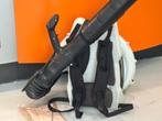 Stihl Gebruikte ruggedragen bladblazer br500 br600, Gebruikt, Stihl