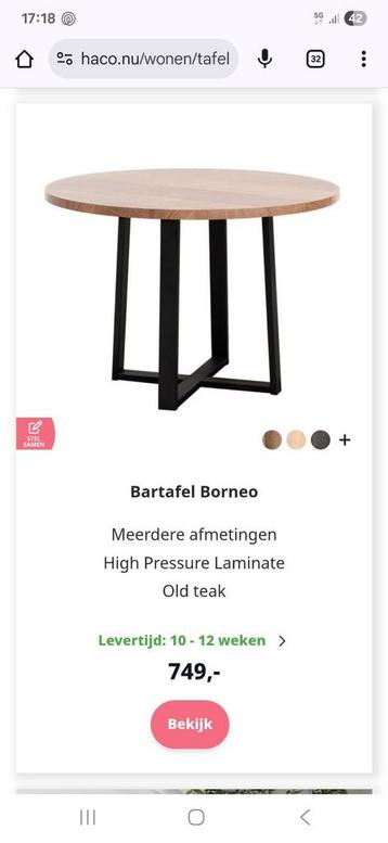 Bartafel Borneo - Old Teak HPL (het blad is donkerder) beschikbaar voor biedingen