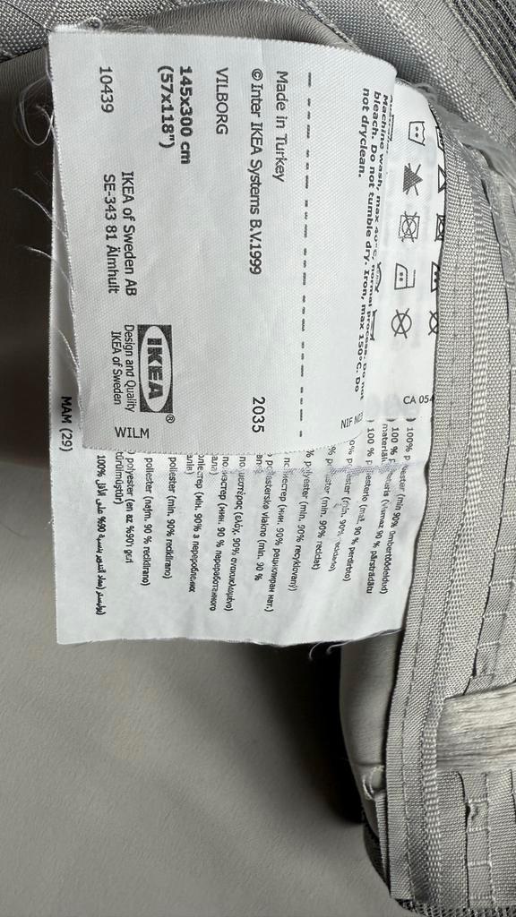 Grijs Douchegordijn IKEA incl. Stang & Ringen, Huis en Inrichting, Stoffering | Gordijnen en Lamellen, Zo goed als nieuw, 200 cm of meer