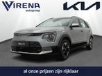Kia Niro EV DynamicLine 64.8 kWh - Navigatie - Parkeersensor, Auto's, Kia, Gebruikt, Met garantie (alle), 1657 kg, Leder en Stof