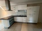Witte Keuken met Kookeiland, Huis en Inrichting, Keuken | Complete keukens, Ophalen, Wit, Overige typen, Graniet of Steen