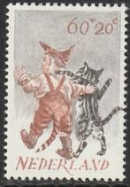 Nederland 1982 1276 Kind 60c, Postfris, Ophalen of Verzenden, Na 1940, Postfris