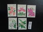 japan - bloemen 2011 (rr-543), Ophalen of Verzenden, Gestempeld
