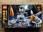 Lego Monkie Kid 80032: Chang'e Moon Cake Factory SEALED, Ophalen, Nieuw, Complete set, Lego