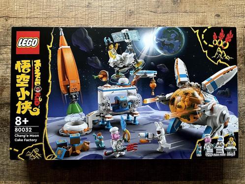 Lego Monkie Kid 80032: Chang'e Moon Cake Factory SEALED, Kinderen en Baby's, Speelgoed | Duplo en Lego, Nieuw, Lego, Complete set