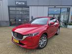 Mazda CX-5 2.0 e-SkyActiv-G M Hybrid 165 Takumi | INCLUSIEF, Auto's, Mazda, 1998 cc, 4 cilinders, Overige brandstoffen, Bedrijf