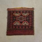 Perzische Handgeknoopte Wollen Zadeltas circa 1950, Antiek en Kunst, Ophalen of Verzenden